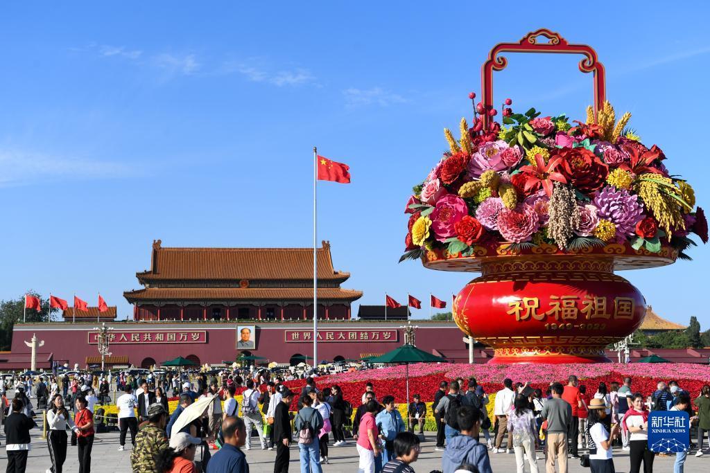 新金沙轮盘